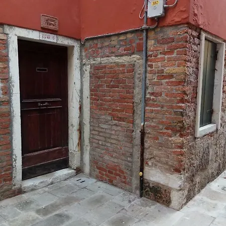Ca' Falier Blue - 10 Min From Train And Bus Station * Venecia